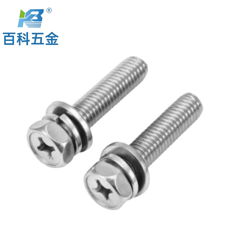 十字外六角三组合螺丝